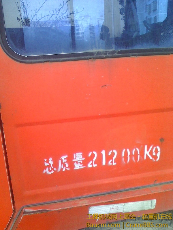 IMG0225161001.jpg