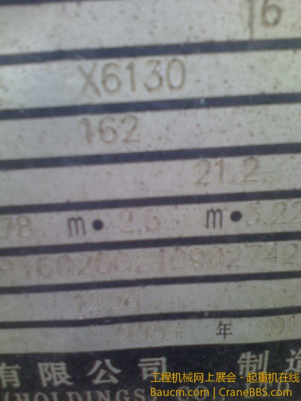 IMG0225160900.jpg