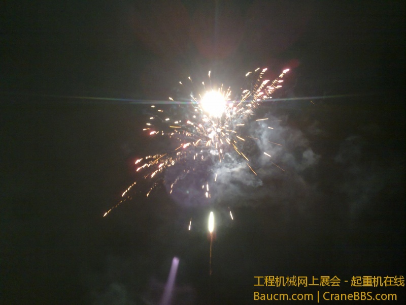 20130210491.jpg