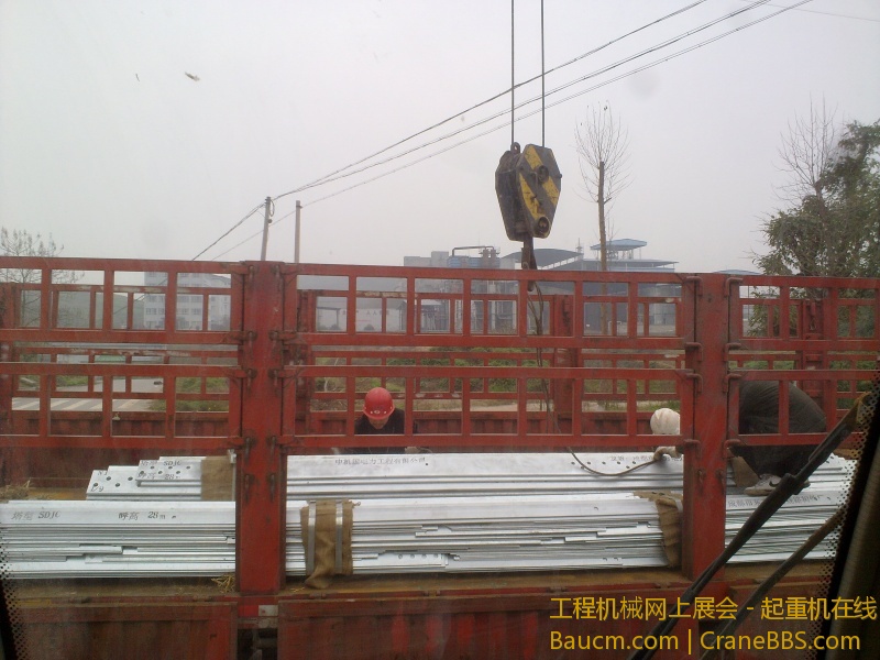 20130224499.jpg