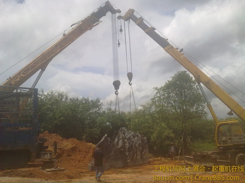 20110811156.jpg