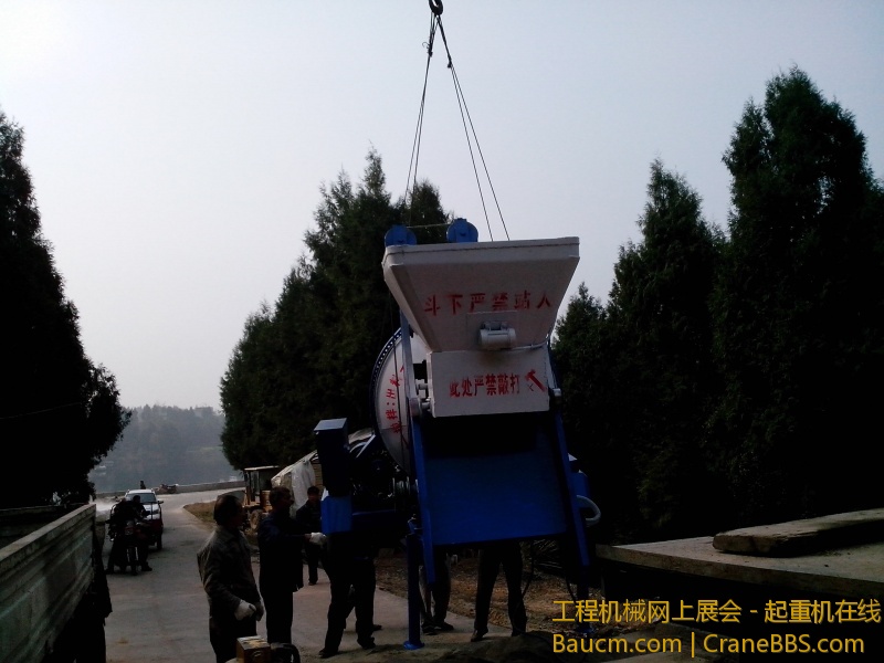 IMG_20130226_104138.jpg