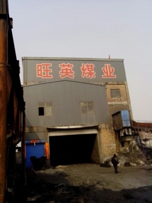 1361947763323.jpg