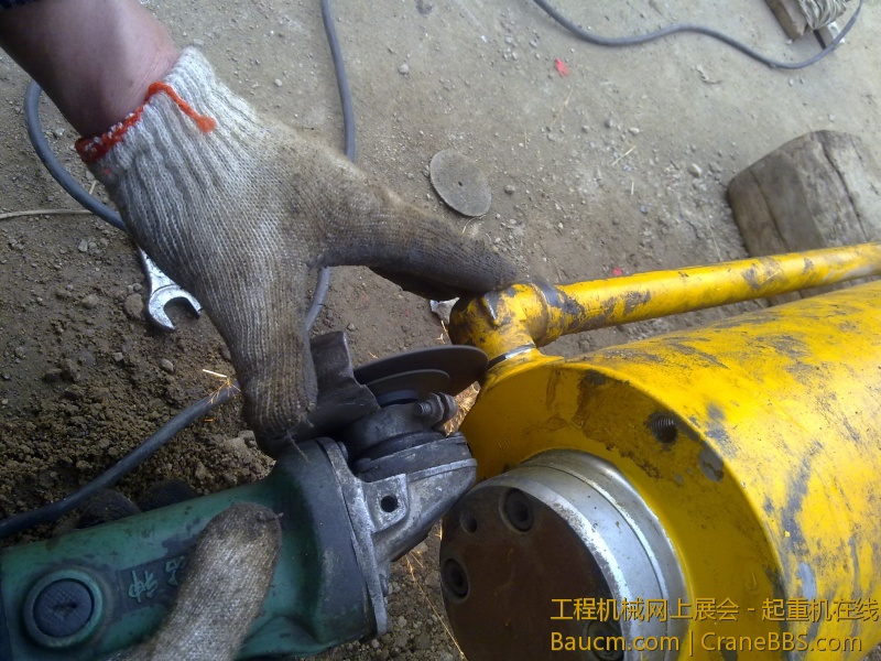 太高了，割掉降低一厘米