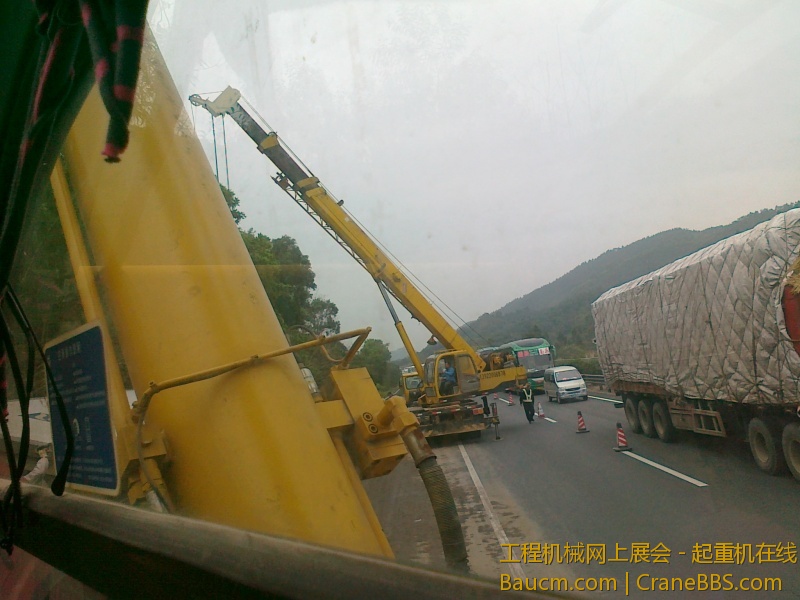 20110220460.jpg