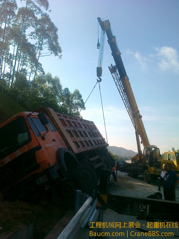20110816123.jpg