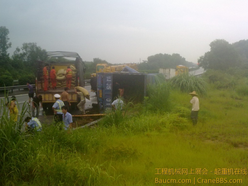 20110713324.jpg