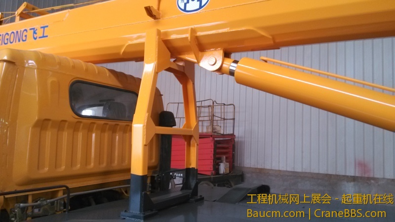 支架式不是跟中联一样