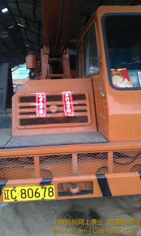 IMAG0162.jpg
