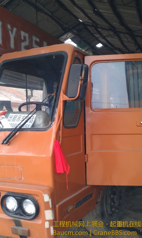IMAG0163.jpg