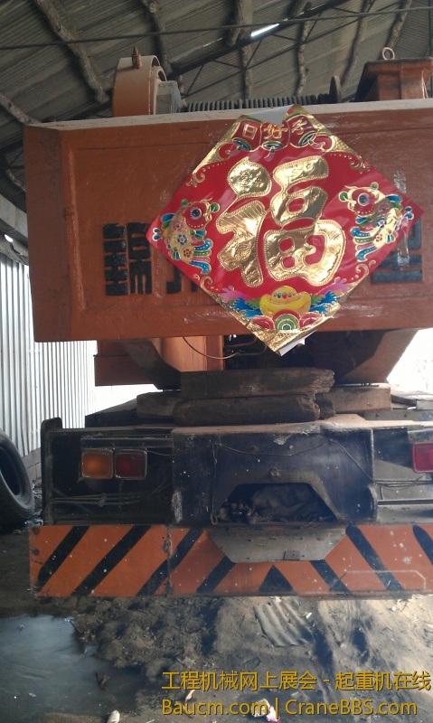 IMAG0165.jpg
