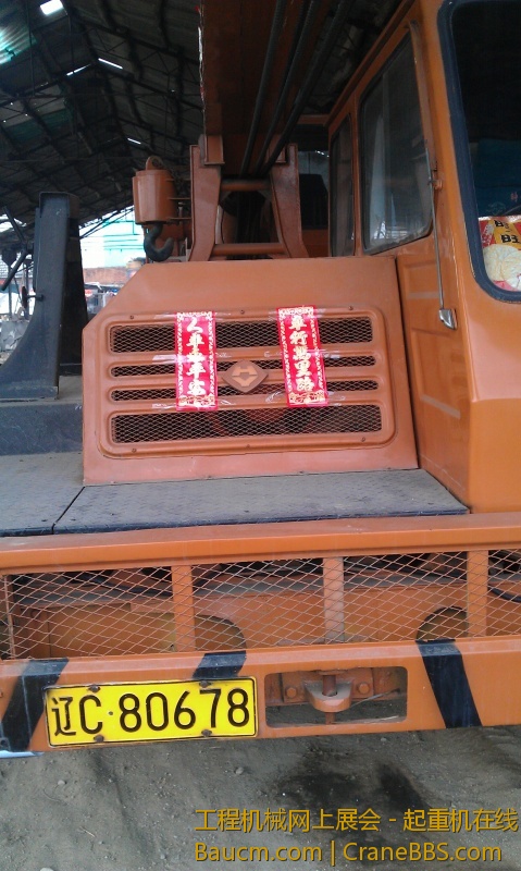 IMAG0166.jpg