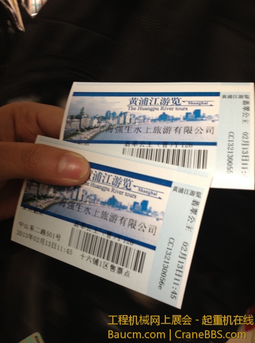 nEO_IMG_毛毛 211.jpg