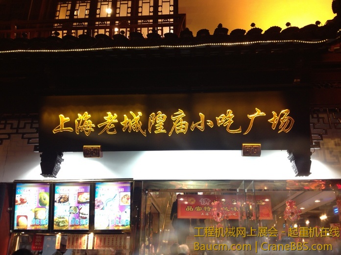 nEO_IMG_毛毛 304.jpg