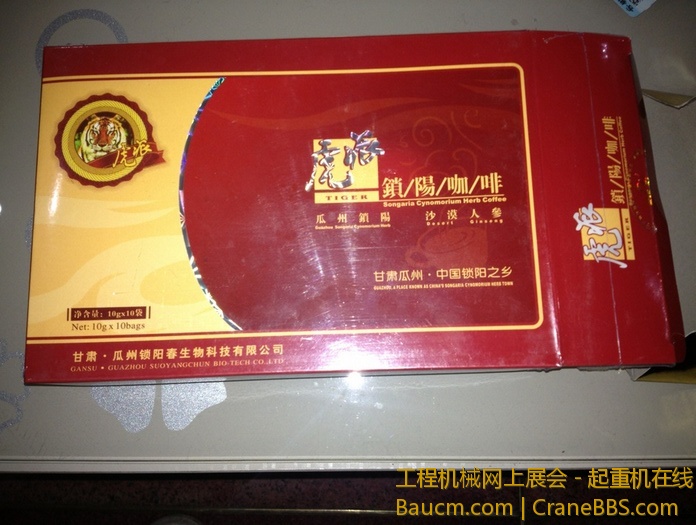 nEO_IMG_毛毛 476.jpg