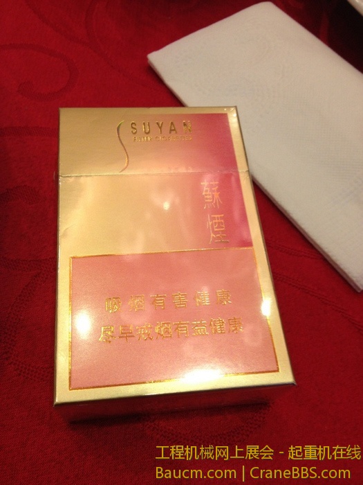 nEO_IMG_毛毛 440.jpg