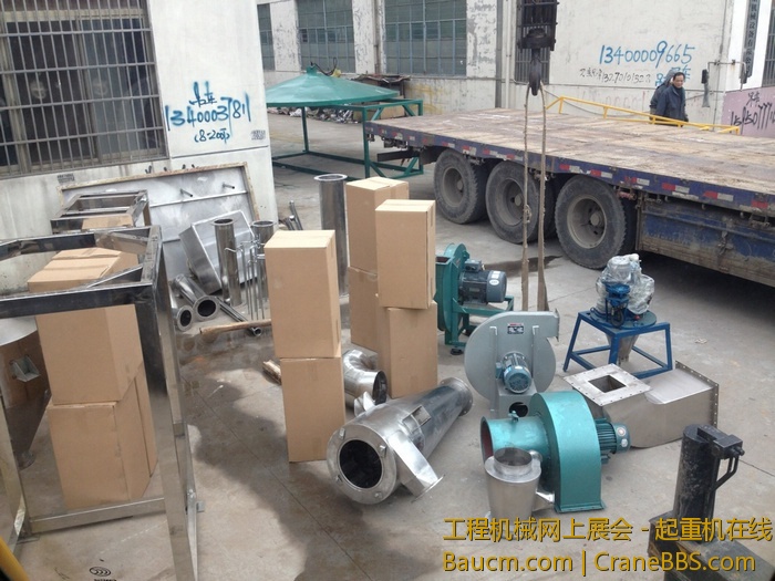 nEO_IMG_毛毛 506.jpg