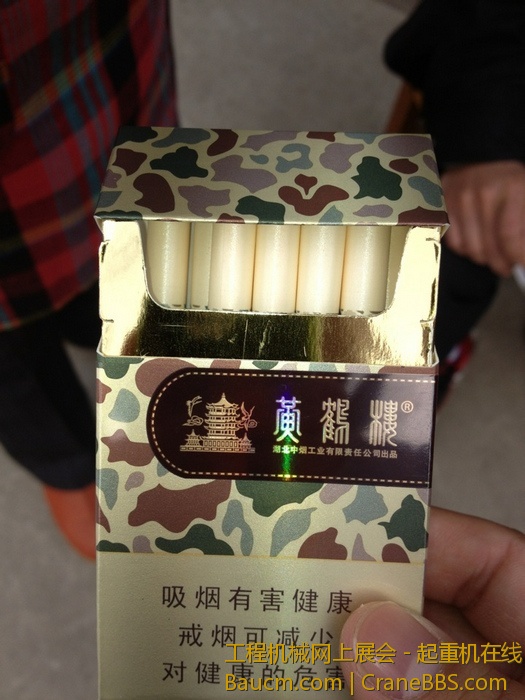 nEO_IMG_毛毛 513.jpg