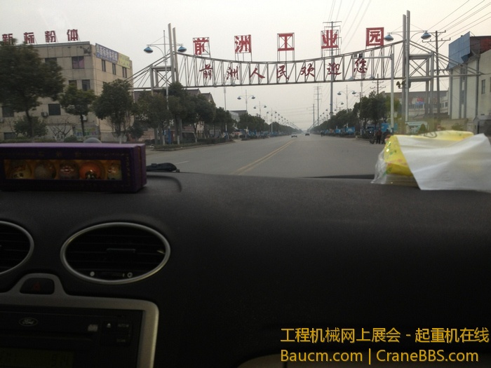 nEO_IMG_毛毛 587.jpg