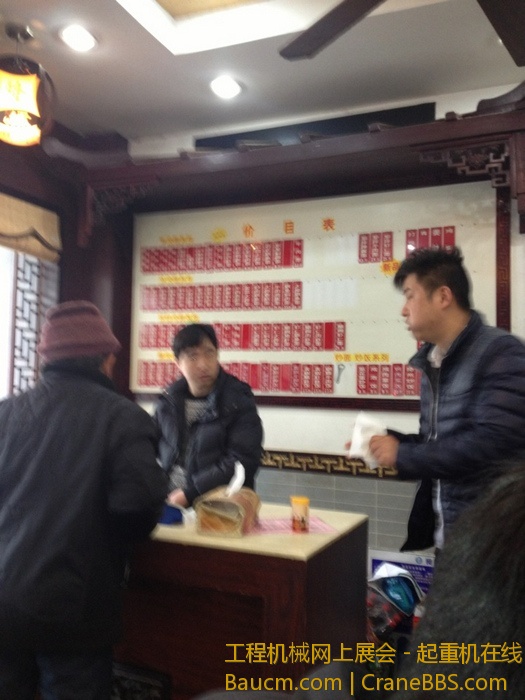 nEO_IMG_毛毛 622.jpg