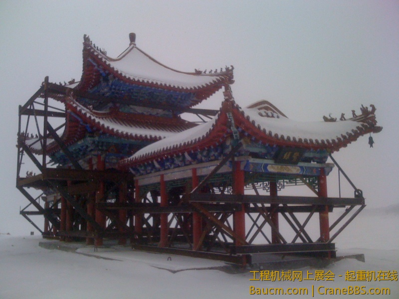 手机照片 1401.jpg