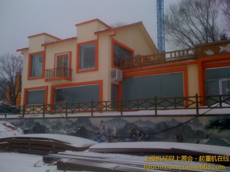 手机照片 1397.jpg