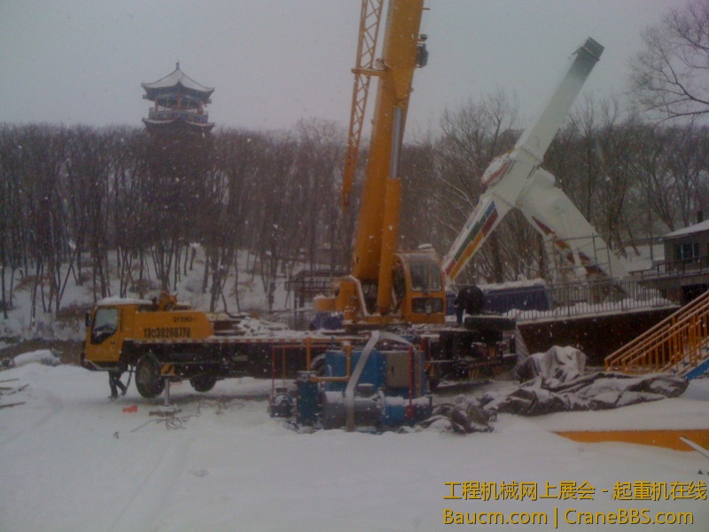 手机照片 1399.jpg