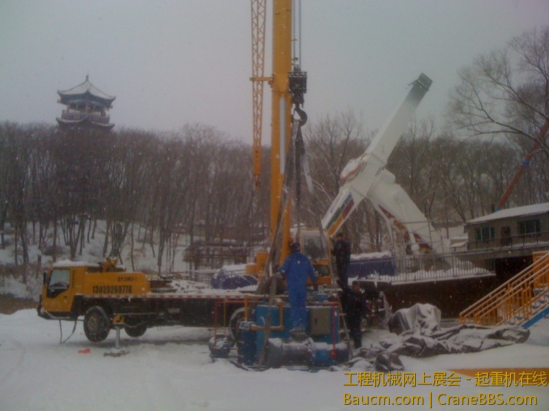 手机照片 1392.jpg