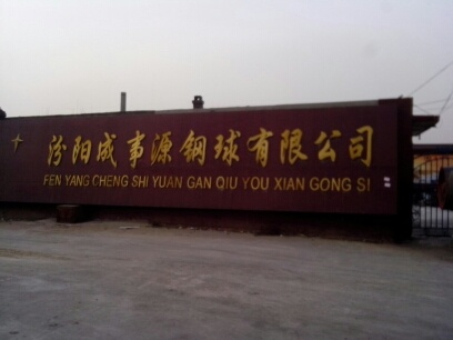 1362044736603.jpg