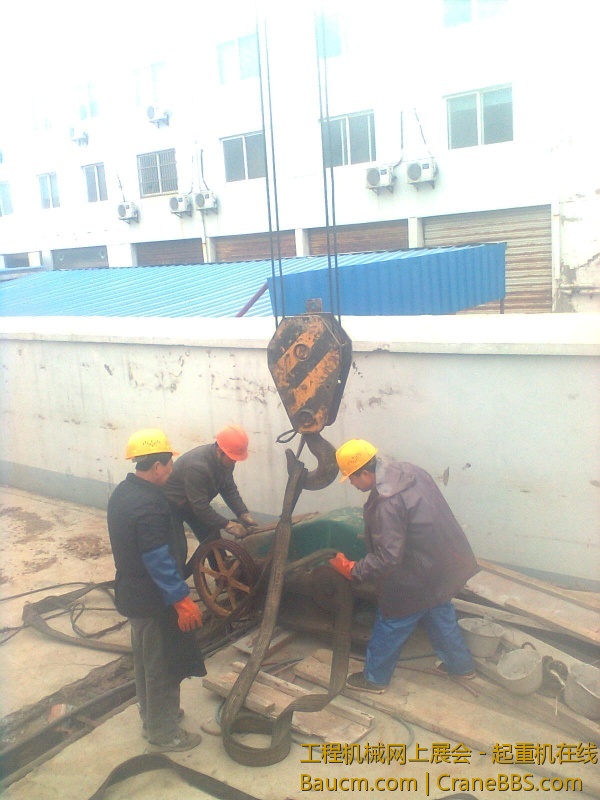图像0612.jpg
