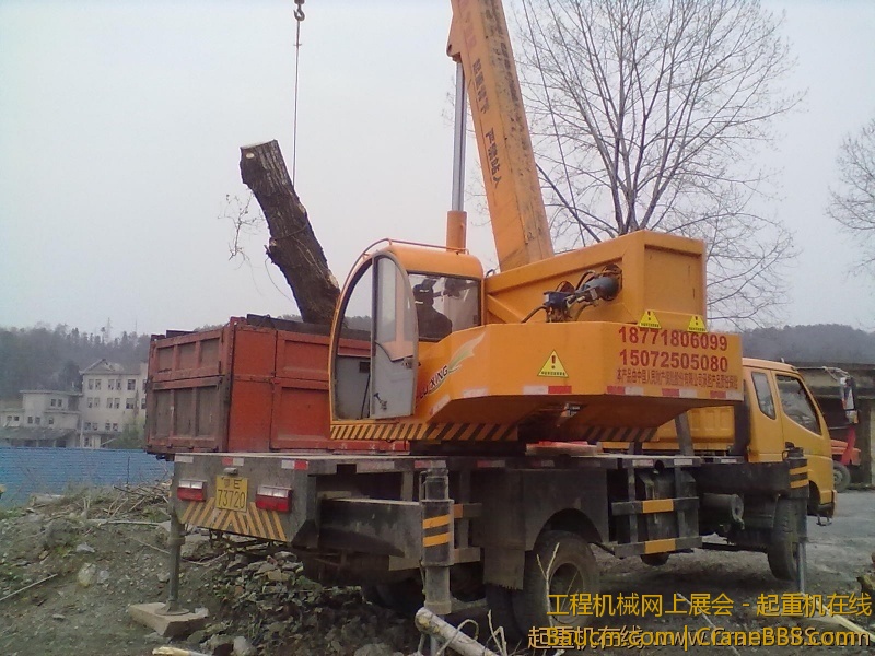 照片qqa 004.jpg.thumb.jpg