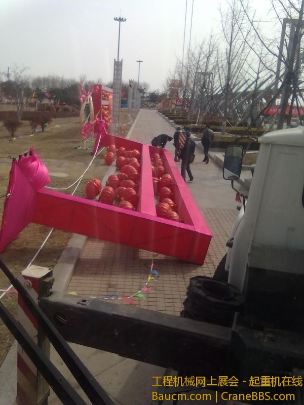 20130301151.jpg