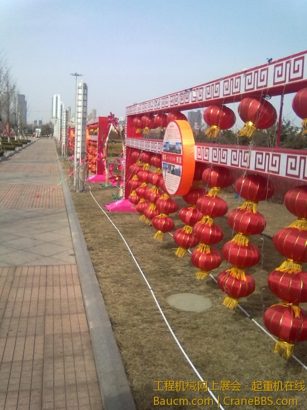 20130301152.jpg