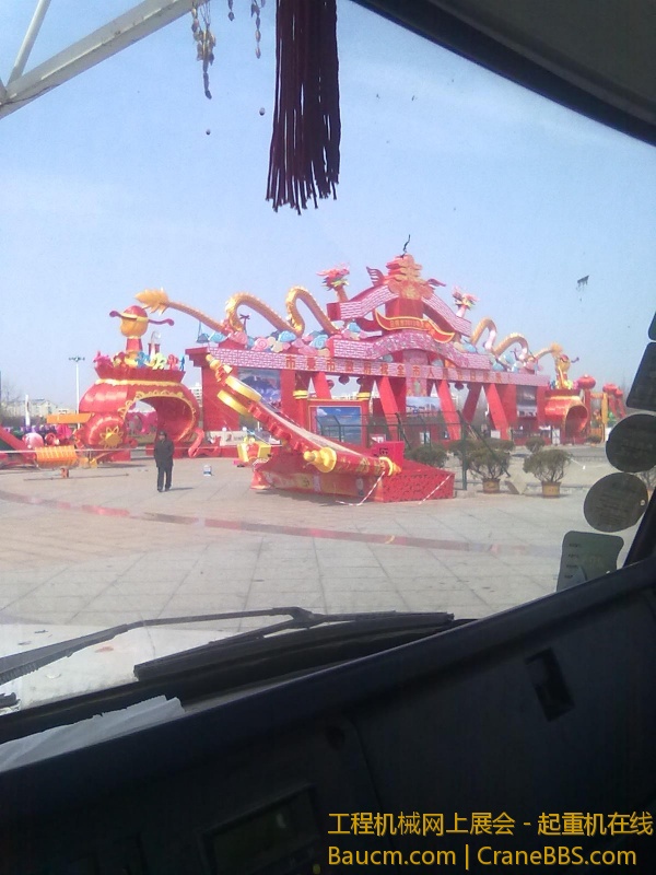 20130301153.jpg