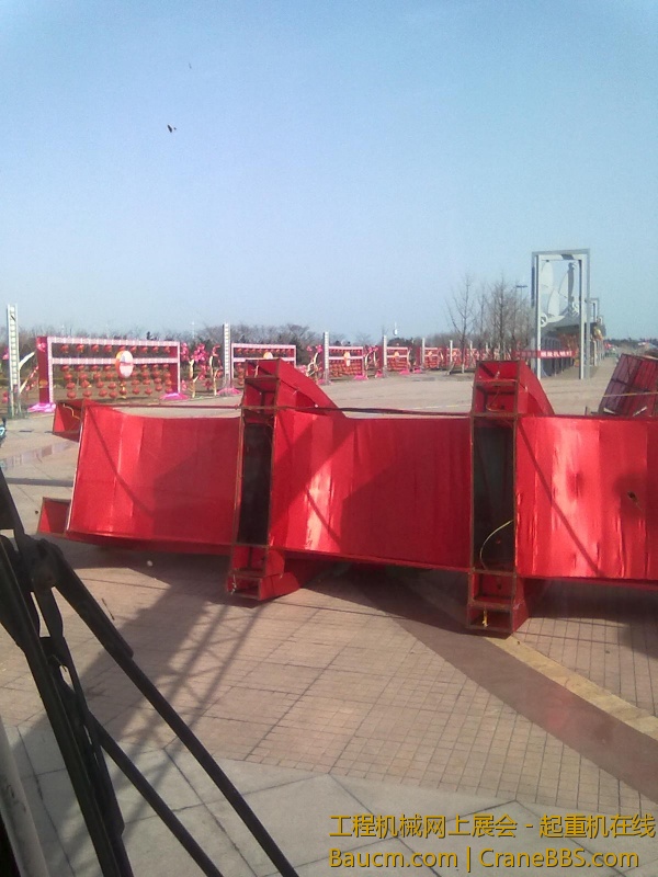 20130301155.jpg