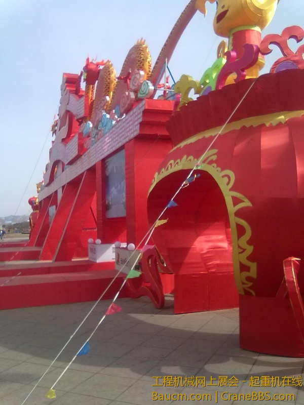20130301148.jpg