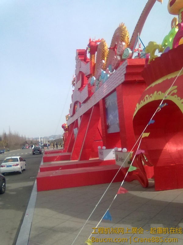 20130301149.jpg