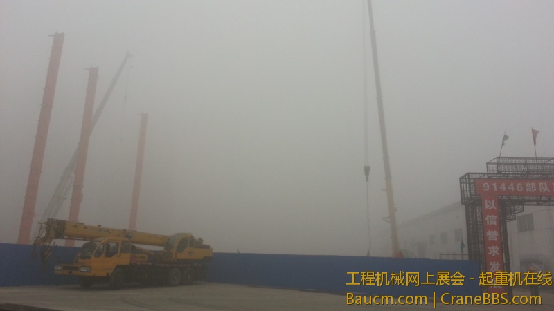 20130228_103050.jpg