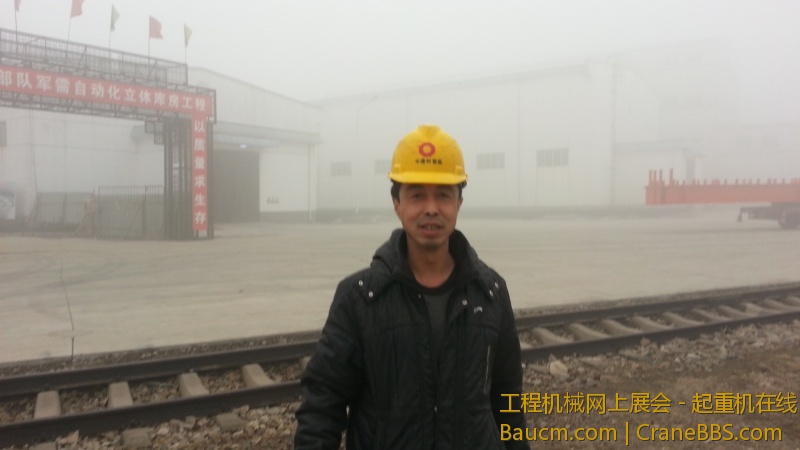 20130228_103118.jpg