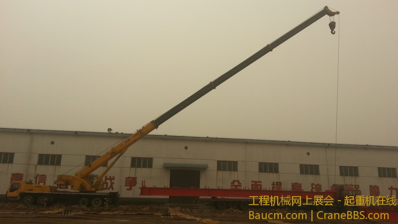 20130228_114249.jpg