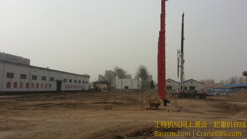 20130228_134712.jpg