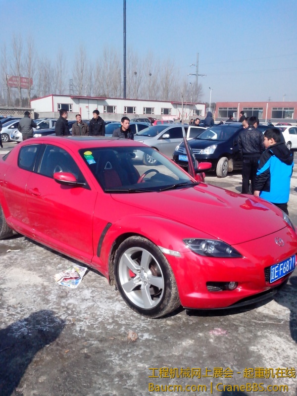 IMG_20130223_110556.jpg