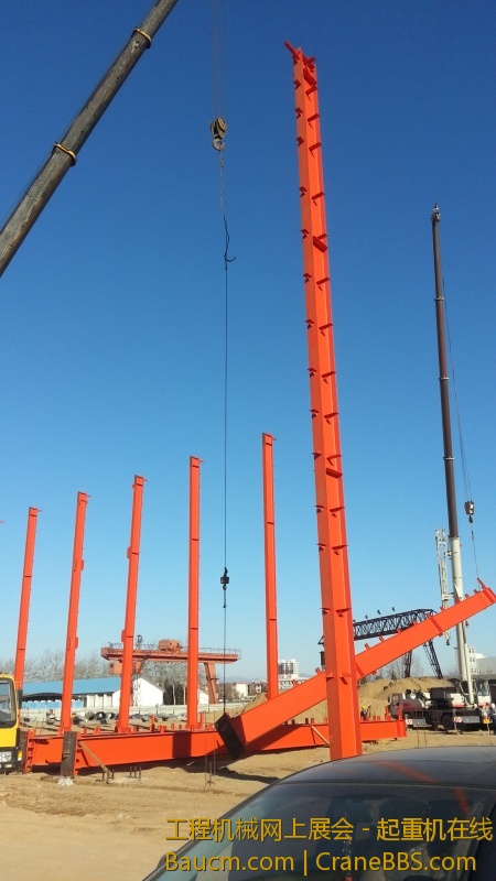 20130301_084152.jpg