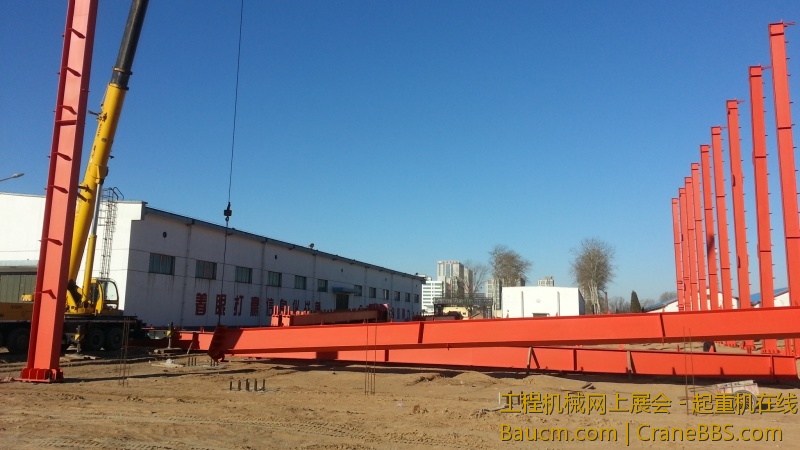 20130301_084235.jpg