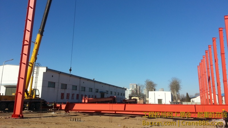 20130301_084238.jpg