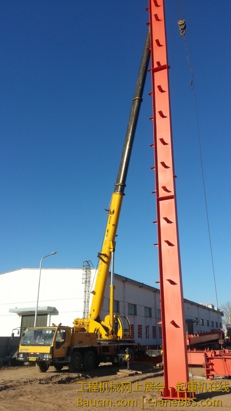 20130301_083808.jpg