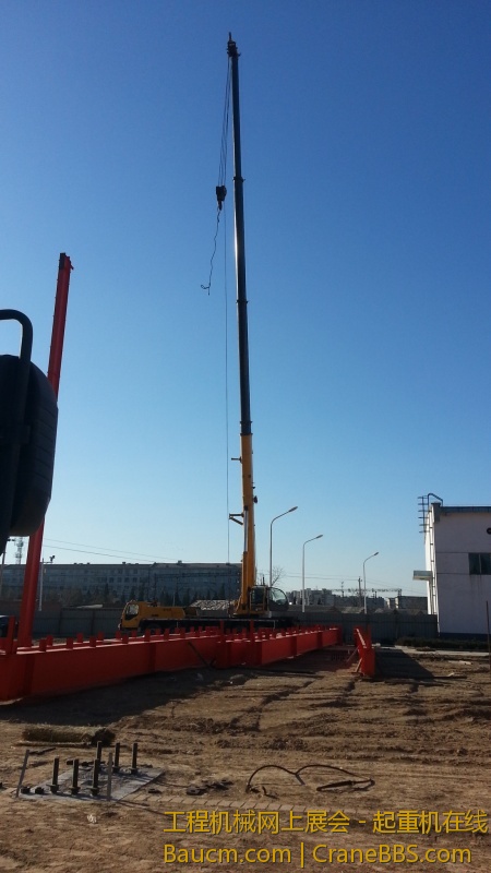 20130301_085526.jpg