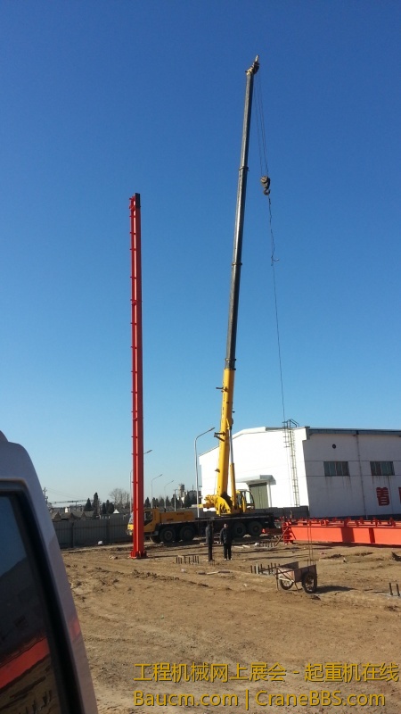 20130301_085637.jpg