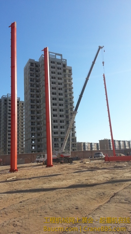 20130301_085434.jpg