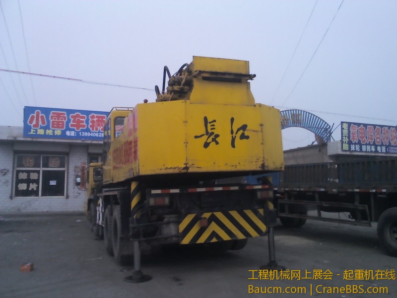 YP20130225131430.jpeg